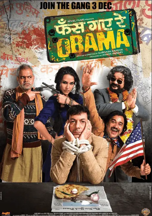 Phas Gaye Re Obama Movie Review