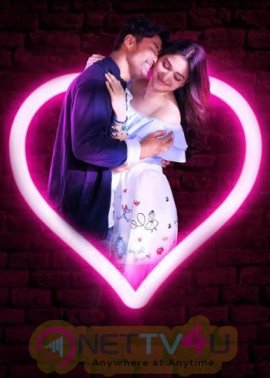 Naa Nuvve Movie Stills  Telugu Gallery