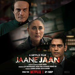 Jaane Jaan Movie Review