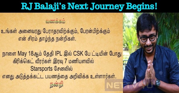 RJ Balaji’s Next Journey Begins!