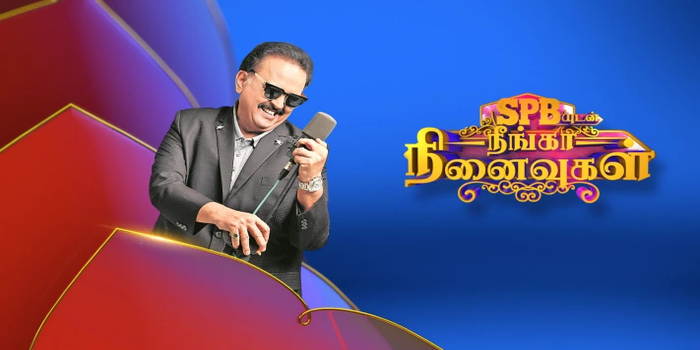 SPBudan Neengaa Ninaivugal Tamil TV SERIALS on Star Vijay
