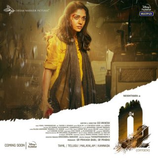 O2 Movie Review (2022) - Rating, Cast & Crew With Synopsis