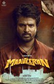 Maaveeran Movie Review Tamil Movie Review