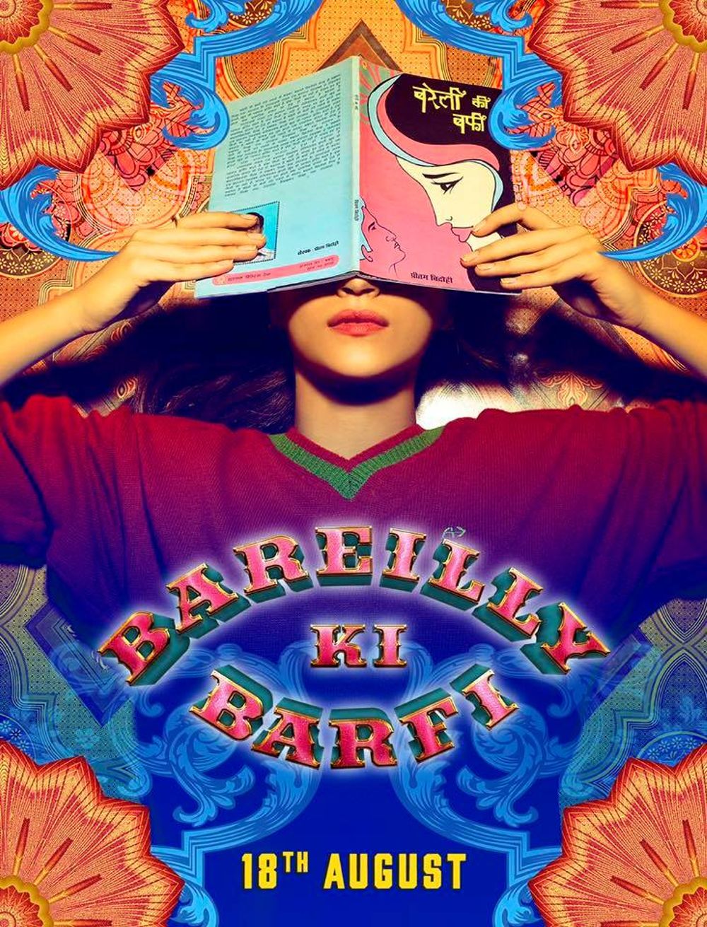 Bareilly Ki Barfi Movie Review
