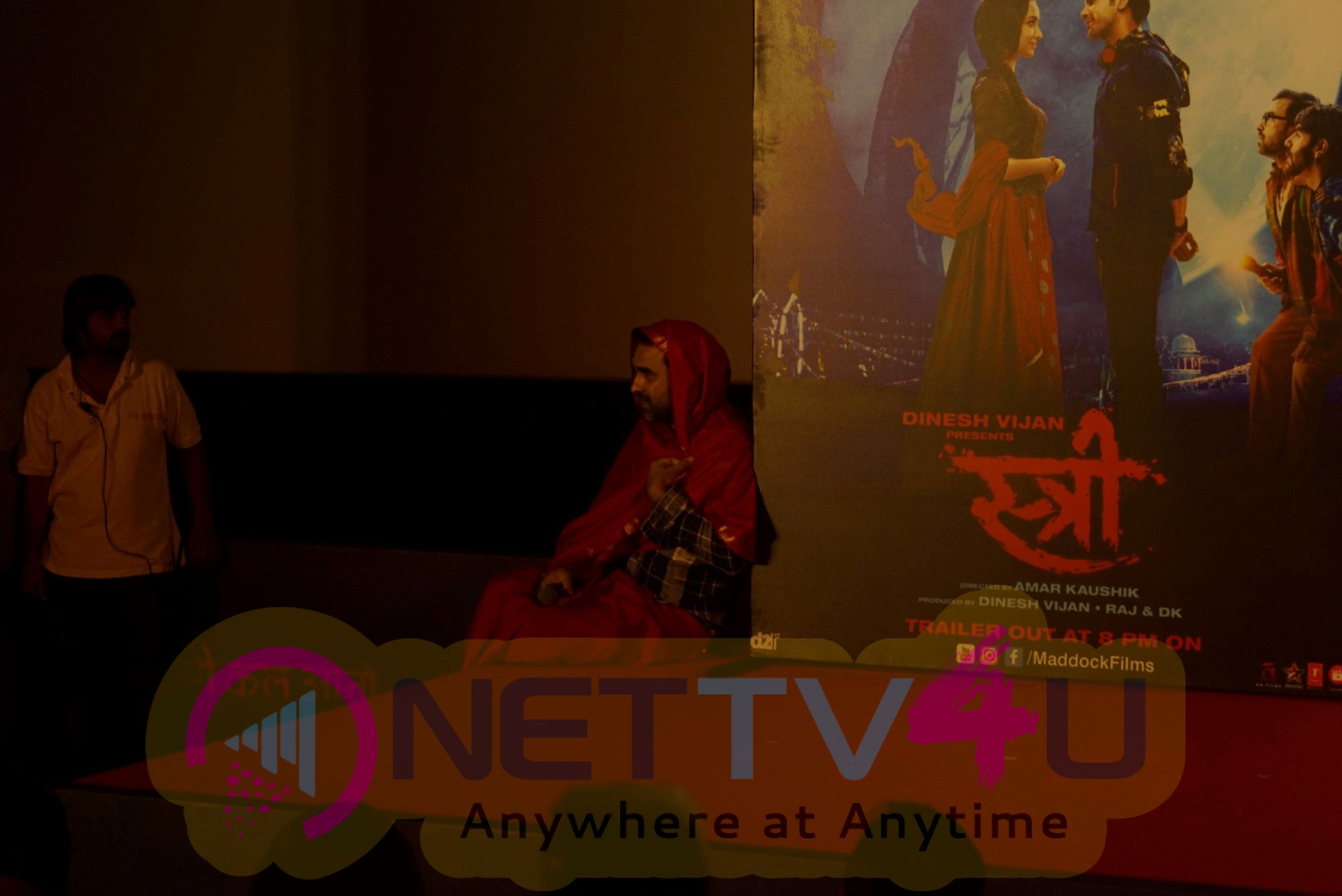 Stree Movie Trailer Launch Hindi Gallery