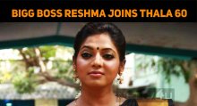 Bigg Boss Reshma In Thala Ajith's Next!