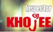  Inspector Khoji Urdu tv-serials on PTV Home