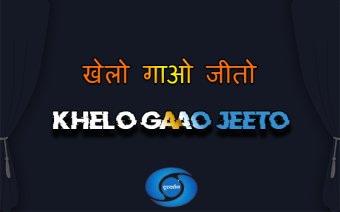 Khelo Gaao Jeeto