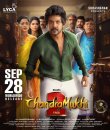 Chandramukhi 2 Movie Review Tamil Movie Review