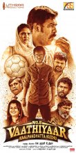 No.6 Vaathiyaar Kaalpandhatta Kuzhu Movie Review Tamil Movie Review