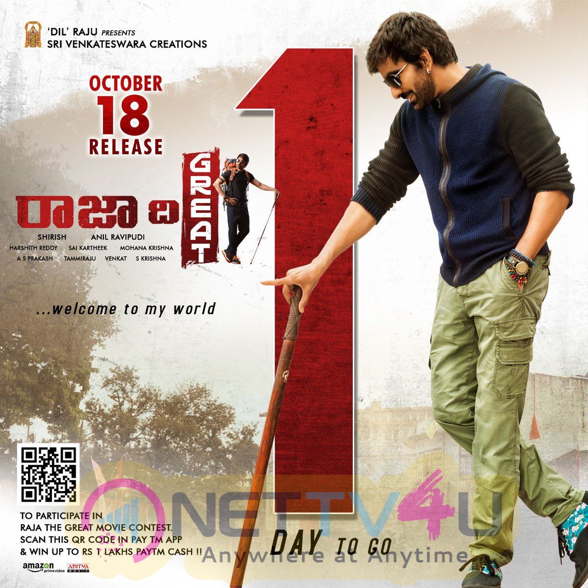 Raja The Great Movie 1 Day To Go Poster Telugu Gallery