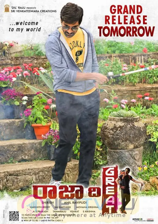 Raja The Great Movie Releasing Tomorrow Posters Telugu Gallery