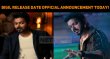 Bigil Release Date Official Announcement Today! Tamil News