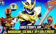 Madan Senki Ryukendo