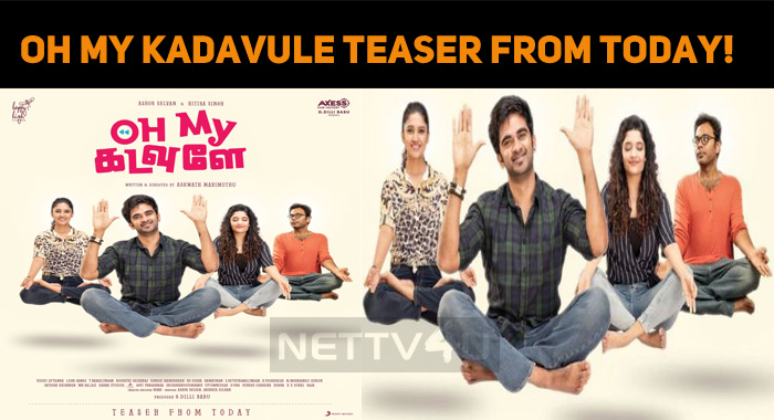 Oh My Kadavule Teaser From Today!