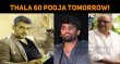 Thala 60 Pooja Tomorrow! Tamil News