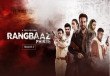 Rangbaaz Season 2 Hindi tv-serials on ZEE5