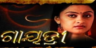 Gayathri-Odia