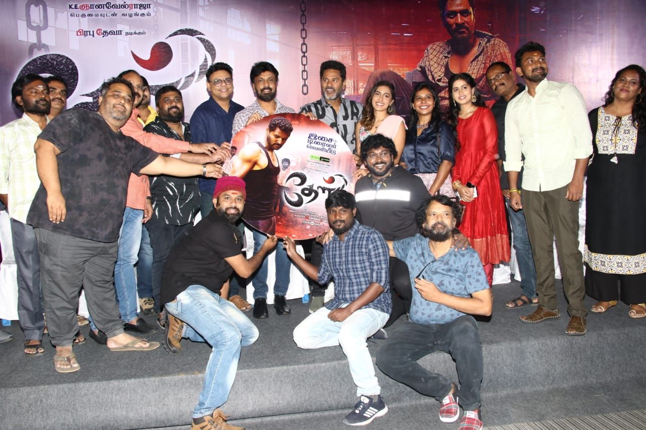 Theal Audio And Trailer Launch Images Tamil Gallery