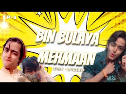 Bin Bulaye Mehmaan Season-1 Hindi WEB SERIES on Jio TV