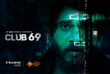 Club 69 Hindi tv-serials on eros now 