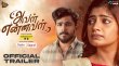 Aval Ennaval Tamil web-series on YouTube Channel