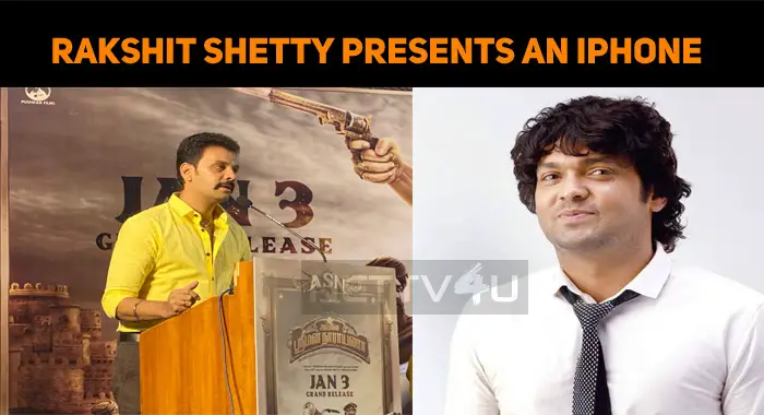 Rakshit Shetty Presents An IPhone For The Dubbing Artist! | NETTV4U