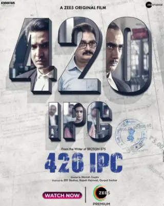 420 IPC Movie Review Hindi Movie Review 420 IPC Movie Review Hindi Movie Review