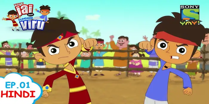 Hindi Cartoon Prince Jai Aur Dumdaar Viru | NETTV4U