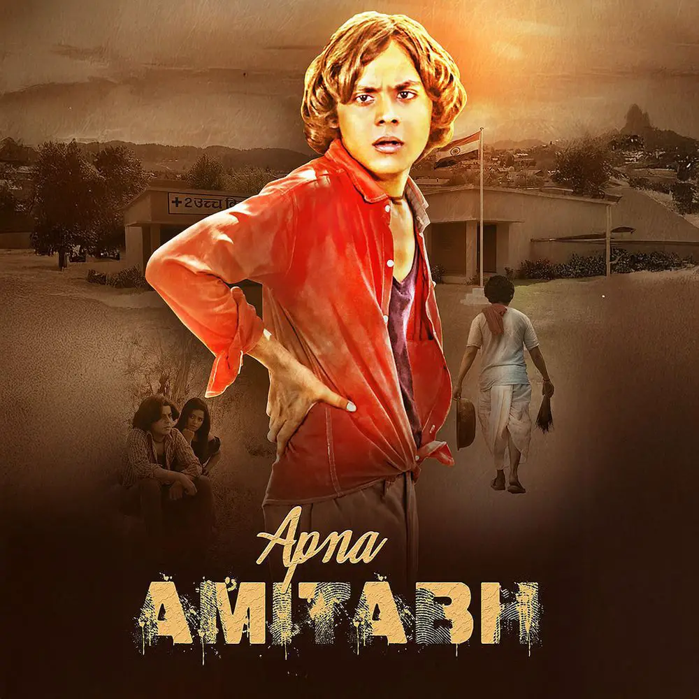 Apna Amitabh Movie Review