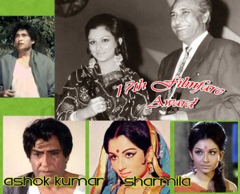 17th Filmfare Awards