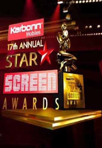 17th Star Screen Awards