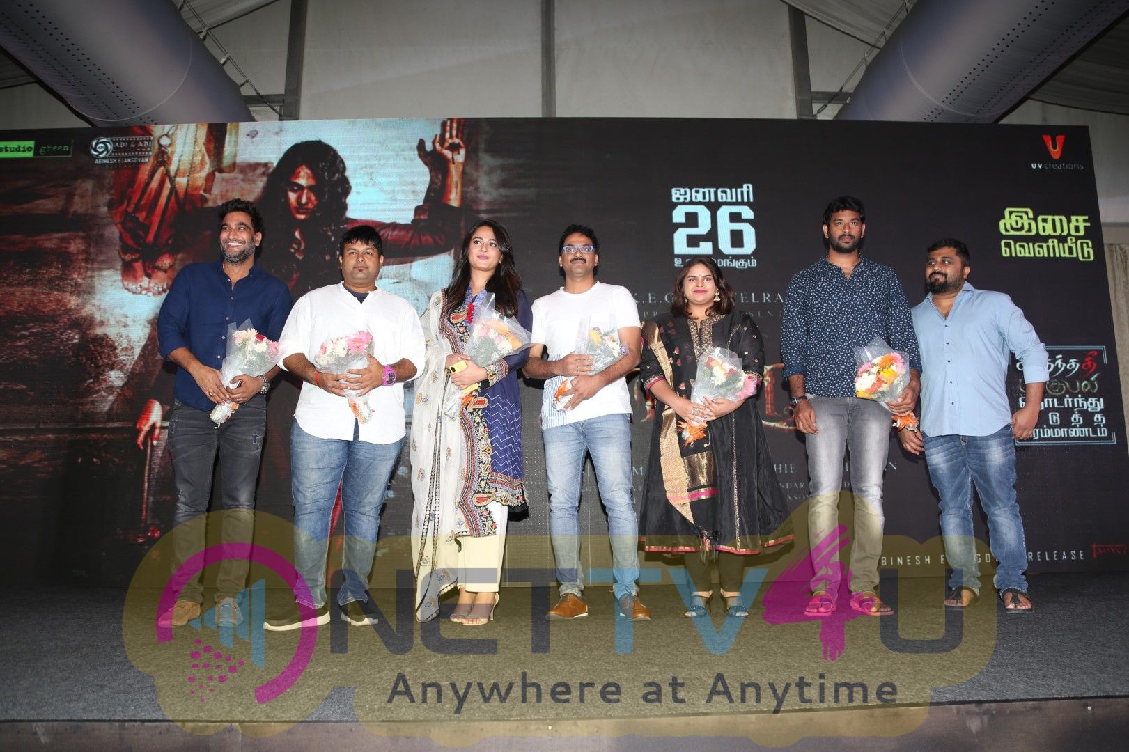 Bhaagamathie Audio Launch Images Tamil Gallery