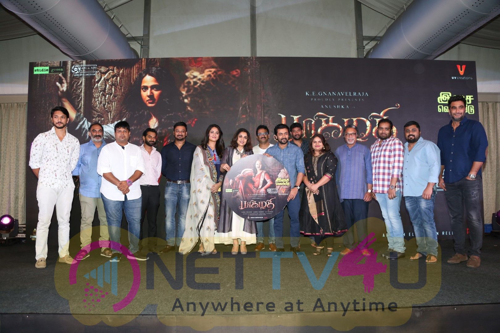 Bhaagamathie Audio Launch Images Tamil Gallery