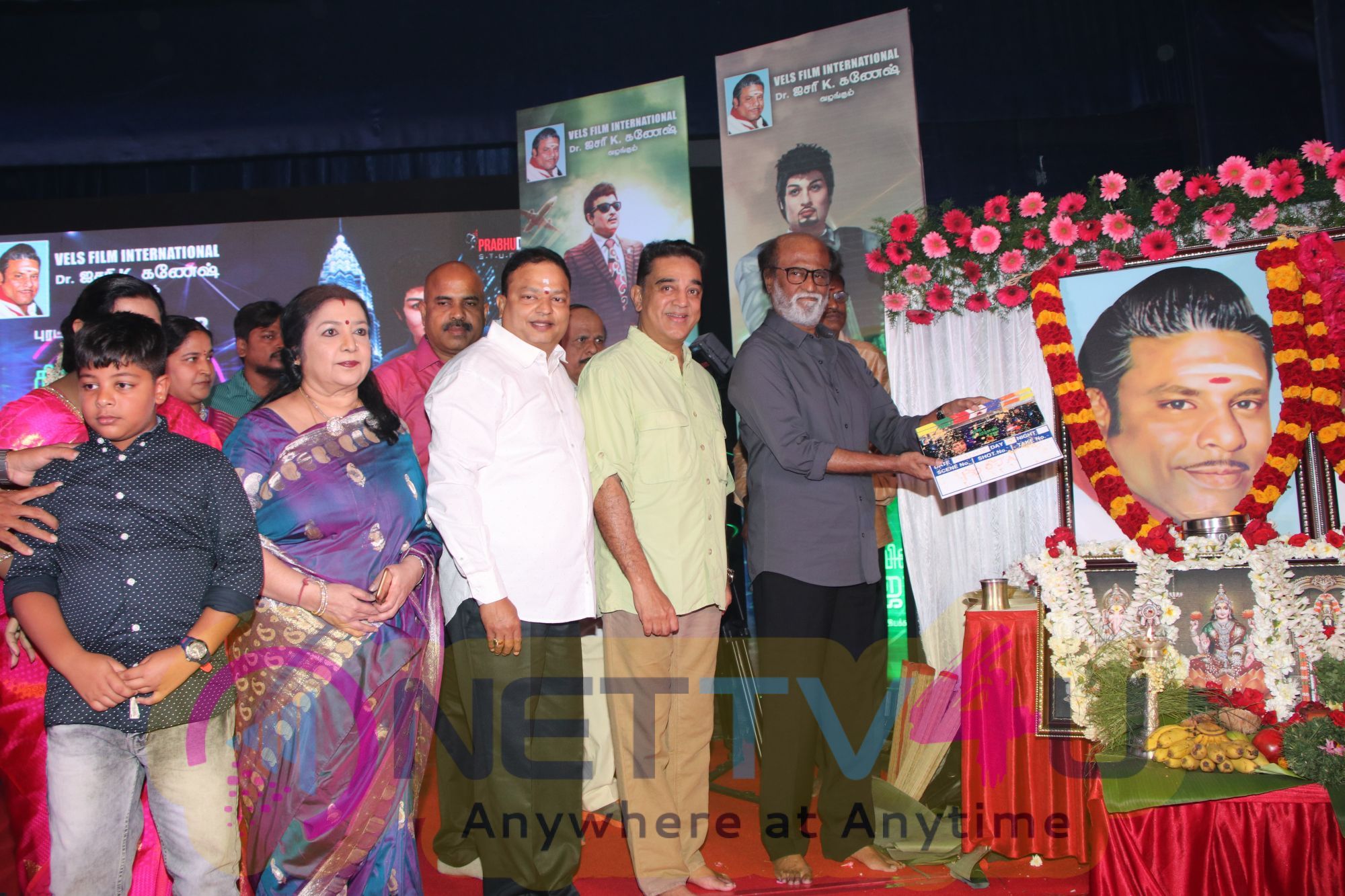 Kizhakku Appricavil Raju Movie Pooja Pics Tamil Gallery