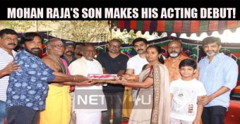 Mohan Raja’s Son Makes His Acting Debut!