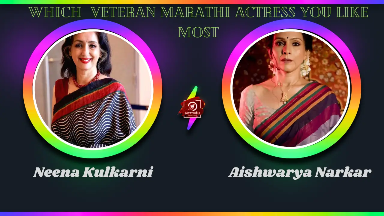 Which Veteran Marathi Actress You Like Most