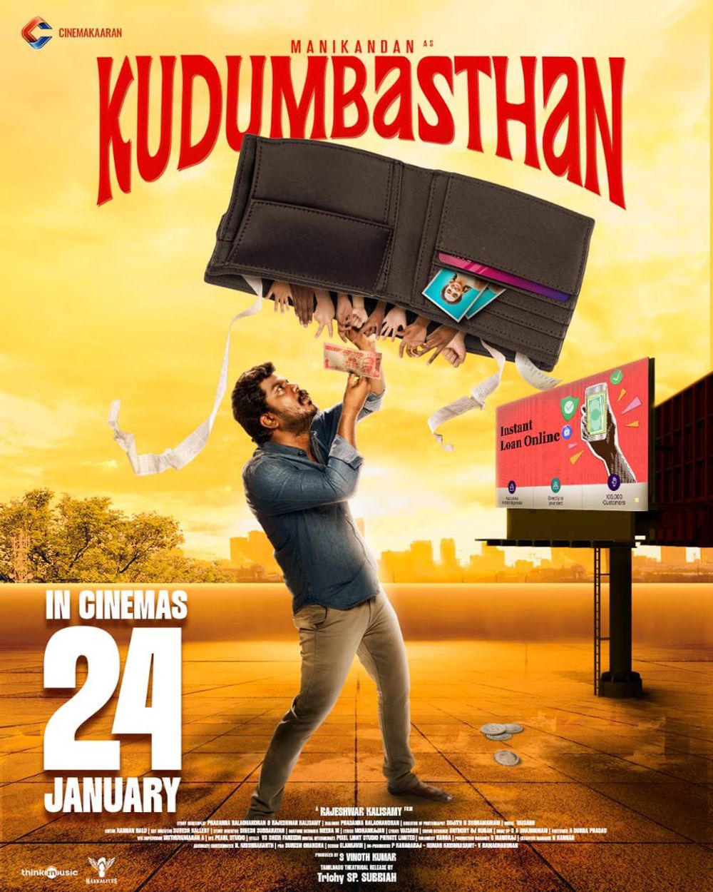 Kudumbasthan Movie Review