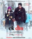 Ek Din Movie Review Hindi Movie Review