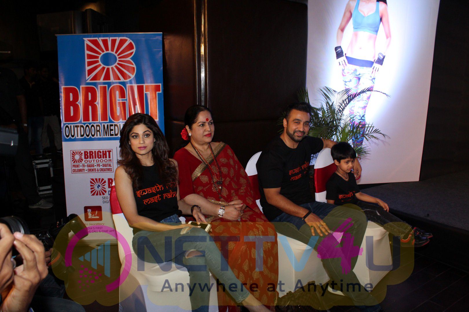Launch Of Shilpa Shetty Wellness Series By Tiger Shroff Stills Hindi Gallery
