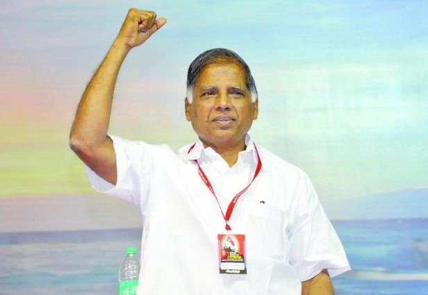 Marxist Communist Party Condemns The Assembly Incidents! Marxist Communist Party Condemns The Assembly Incidents!
