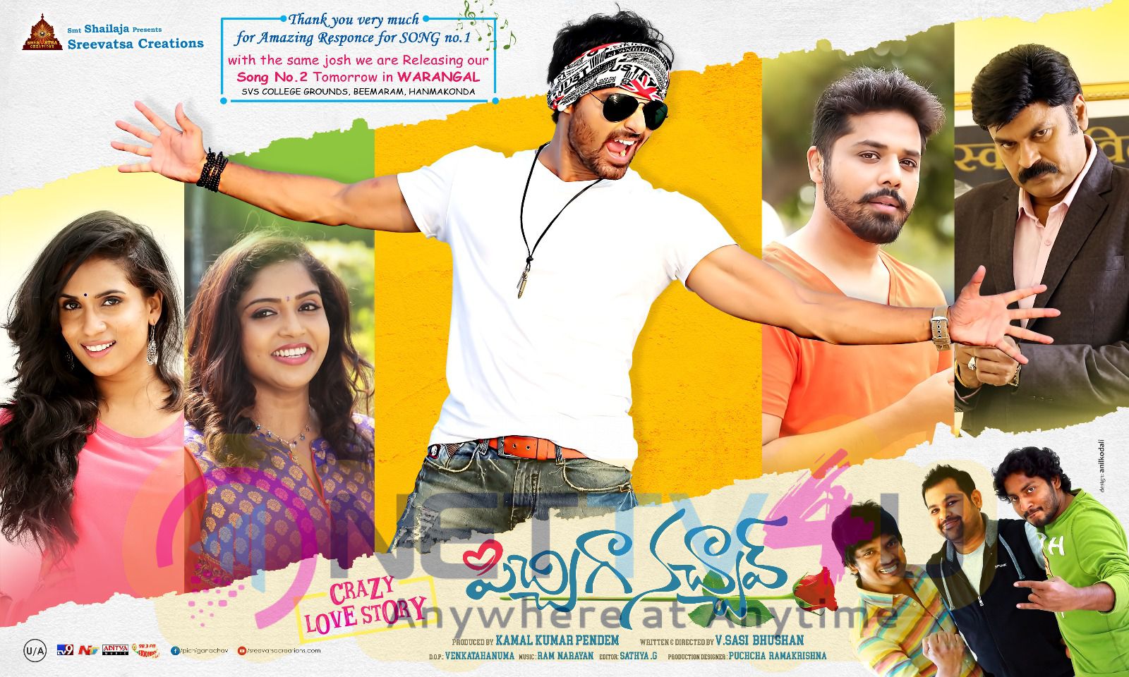 Pichiga Nachav Movie Song 2 Launch Posters Telugu Gallery