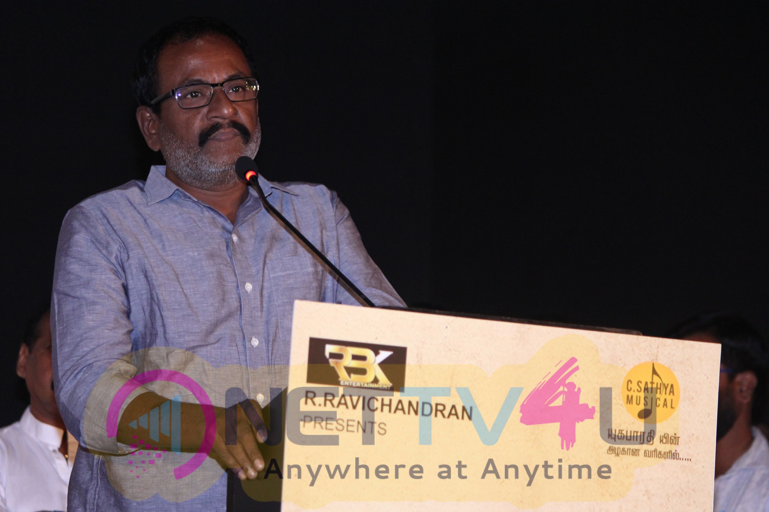 Aghavan Movie Audio Launch Stills Tamil Gallery