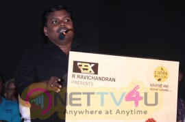 Aghavan Movie Audio Launch Stills Tamil Gallery