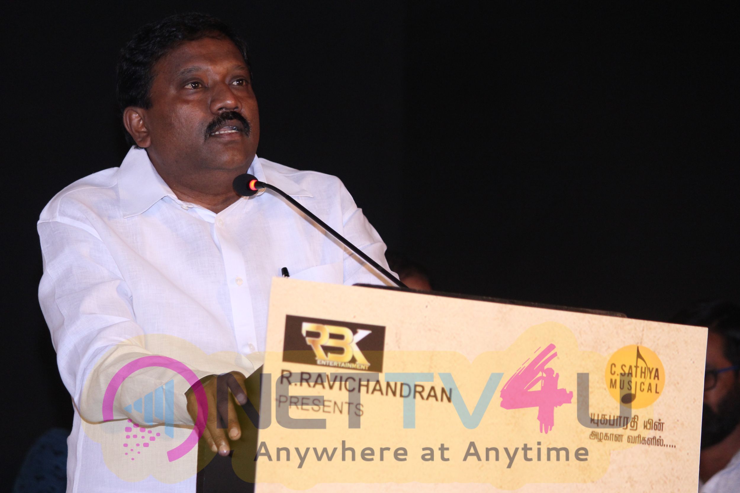 Aghavan Movie Audio Launch Stills Tamil Gallery