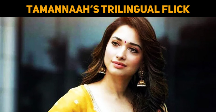 The Star Heroine in A Trilingual Flick!