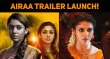 Airaa Trailer Launch! Tamil News
