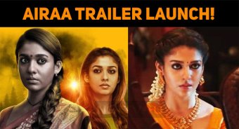 Airaa Trailer Launch!