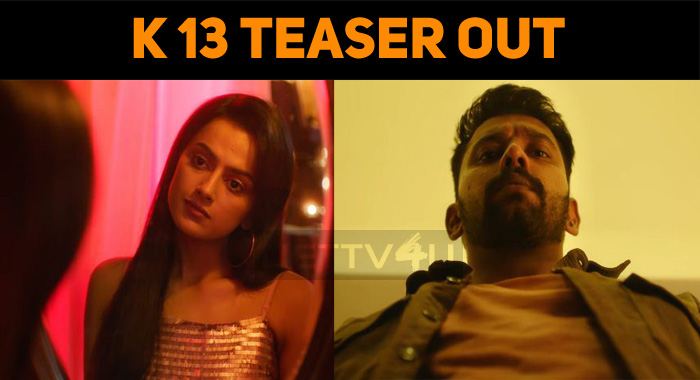 K 13 Teaser Out! Creates Huge Expectations!