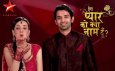 Iss Pyaar Ko Kya Naam Doon Season 1